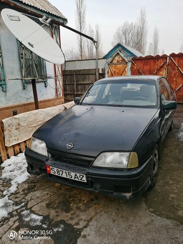 Opel: Opel Omega: 1988 г., 2 л, Механика, Бензин