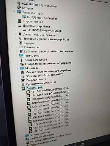 Ноутбуки HP: Для программирования, Новый, Intel Core i7 — 10