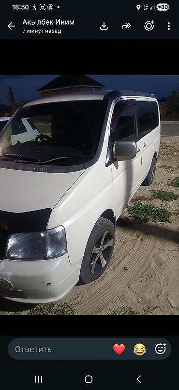 электро мобил минивен: Honda Stepwgn: 2003 г., 2 л, Автомат, Газ, Минивэн — 5