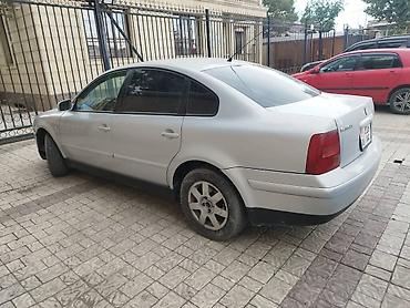 pass: Volkswagen Passat: 2001 г., 2.6 л, Автомат, Бензин, Седан — 1
