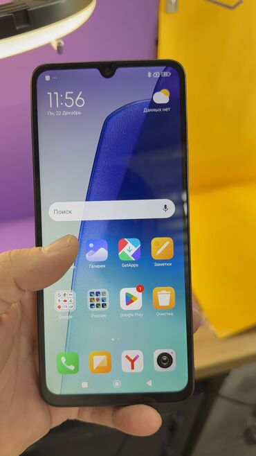 Redmi: Redmi, Redmi 14C, Б/у, 256 ГБ — 11