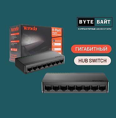 jack e4: 🌐Hikvision DS-3E0108D-O HUB switch 8 port 10/100 Mb/s🔹 Сетевой — 3