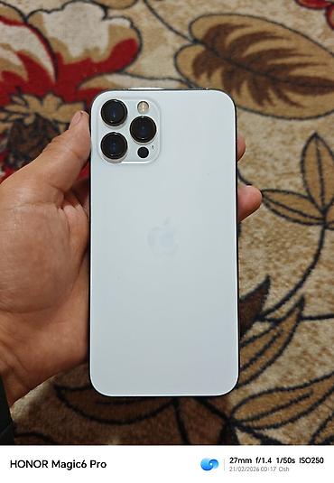 Apple iPhone: IPhone 12 Pro Max, Б/у, 128 ГБ, Белый, 100 % — 6