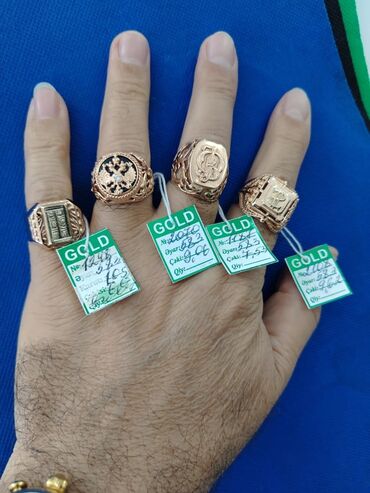 Üzüklər: Üzük, Çəhrayı qızıl, 585 Əyar, 0-0.25 Karat
