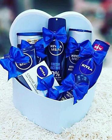 baxım dəsti: NIVEA Men hədiyyə dəsti - Hədiyyə qutusunda təqdim olunan kişi üçün — 1