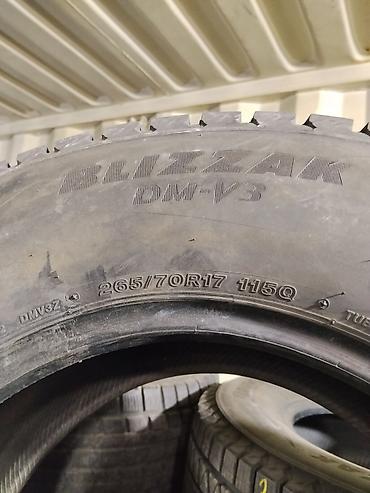 70: Шины 265 / 70 / R 17, Зима, Новый, Внедорожные (АТ/МТ), Bridgestone — 2