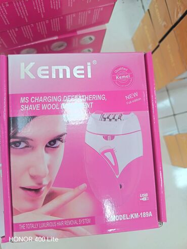 Saç buran maşalar: Saç buran maşa Cronier, 170 - 230 °C — 20