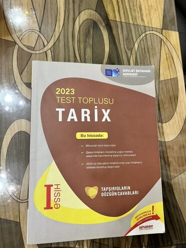 Testlər: Azərbaycan Tarixi Testlər 11-ci sinif, DİM, 1-ci hissə, 2023 il