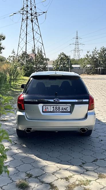 bad e5: Subaru Legacy: 2003 г., 2 л, Автомат, Бензин, Универсал — 7