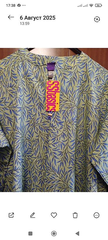 karona: Gündəlik don, Maksi, 3XL — 6