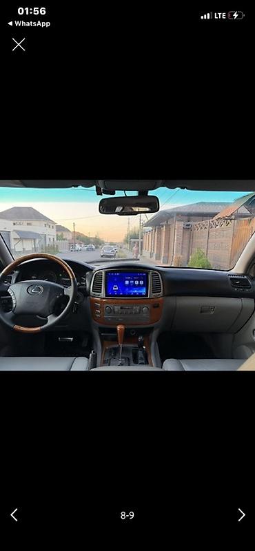 акпп lexus: Lexus LX: 2007 г., 4.7 л, Автомат, Внедорожник — 2