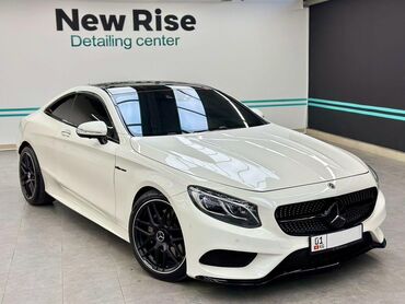 самая дорогая машина в кыргызстане: Mercedes-Benz S-Class: 2017 г., 4.7 л, Автомат, Бензин, Купе