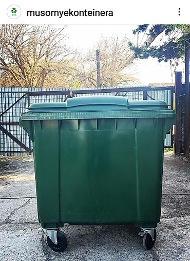 Баки: Бак, Пластик, 1100 л, Бесплатная доставка — 2