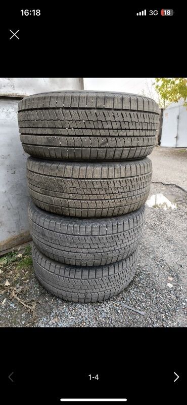 шины купить бу: Шины 205 / 60 / R 16, Зима, Комплект, Легковые, Bridgestone