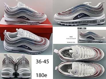 Patike: SPORTSKI AIR MAX 97 MODELI, LIMITED.ED. ULTRA HIT | Novo! ! ! — 1