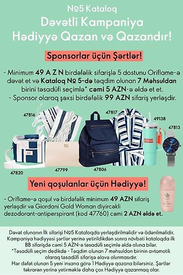 can eti: Oriflame №5 Kataloq – “Dəvətli Kampaniya: Hədiyyə qazan və qazandır!” — 1