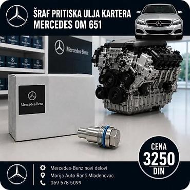Car Engine Parts: SRAF PRITISKA ULJA MERCEDES OM 651 | ⭐Sraf pritiska ulja kartera — 3