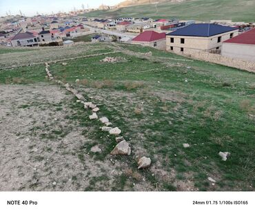 pirşağı torpaq satılır: 4 sot, Tikinti, Mülkiyyətçi, Kupça (Çıxarış)