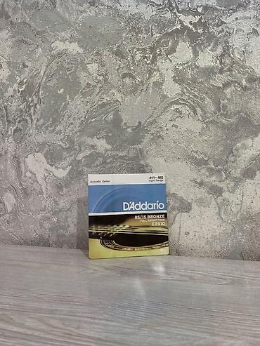 Гитаралар: Струны для акустической гитары D’Addario
Имеются 9, 10, 11 колибры — 7