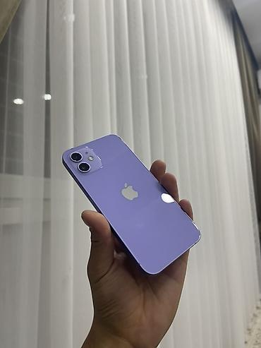 iphone xs pro: IPhone 12, Новый, 128 ГБ, 74 % — 1
