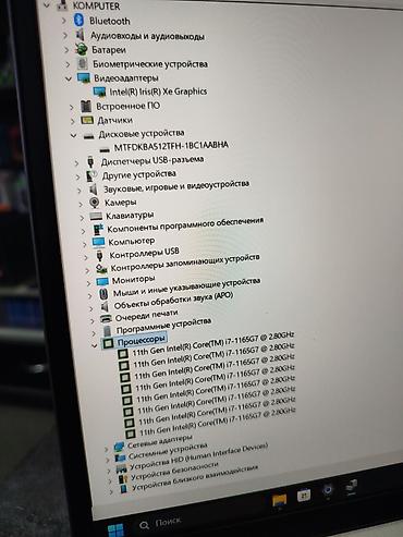 gb: Для программирования, Новый, Intel Core i7 — 10