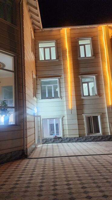 дом центр: 550 м², 14 комнат