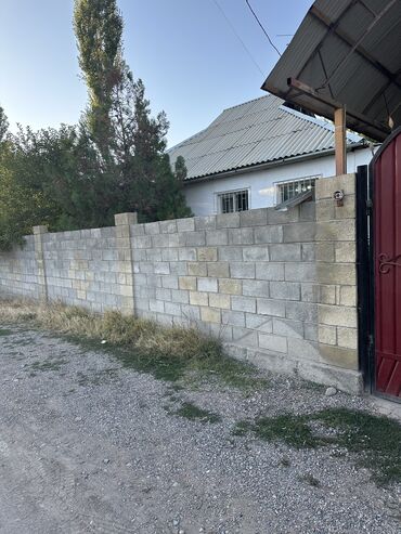 Продажа домов: Дом, 89 м², 4 комнаты, Собственник, Косметический ремонт — 3