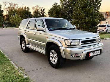 Toyota: Toyota Hilux Surf: 2002 г., 2.7 л, Автомат, Бензин, Внедорожник — 6