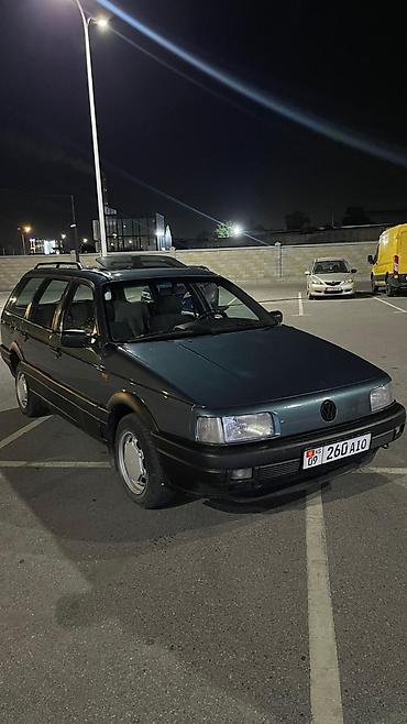 набор клю: Volkswagen Passat Variant: 1988 г., Универсал — 1