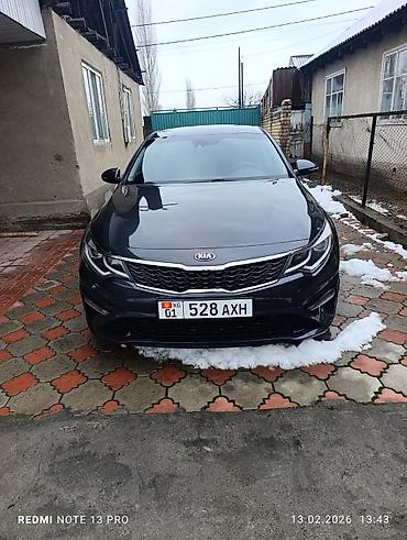 Kia: Kia Optima: 2020 г., 2.4 л, Автомат, Бензин, Седан — 2