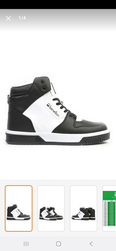 весенние мужские ботинки: Benetton 40 raz teze