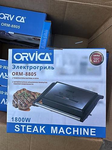 sonifer sandwich maker: Электрогриль ORVICA ORM-8805 - Мощность: 1800 Вт - Тип: контактный — 1