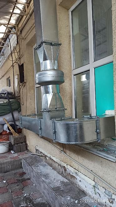 Жестяные работы: Вентиляция# Чистка вытяжных систем — 6