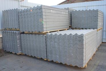 шифер цена ош 2022: Шифер, Асбестоцементный, 8 волновой, Новый