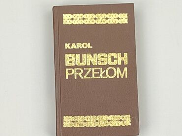 Książka, gatunek - Powieść, stan - Idealny