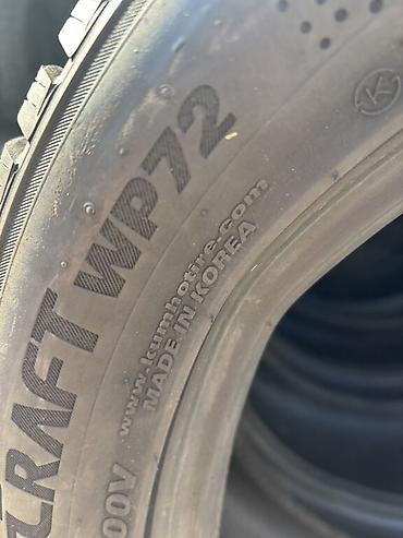 Шины: Шины 245 / 45 / R 18, Зима, Б/у, Комплект, Легковые, Корея, Kumho — 5