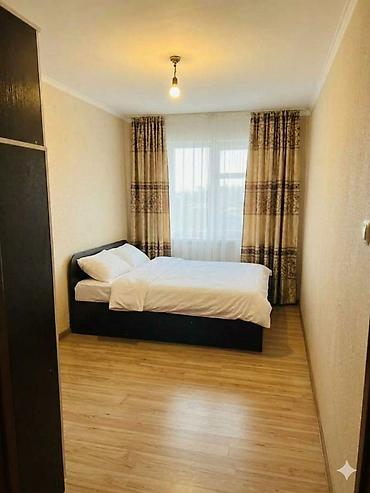 9мкр: 2 комнаты, 44 м², 9 мкр 104 серия, 2 этаж — 5
