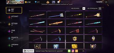 Значки: Игровой аккаунт Free Fire - Уровень профиля: 66 - Ник: CHIDORI — 60