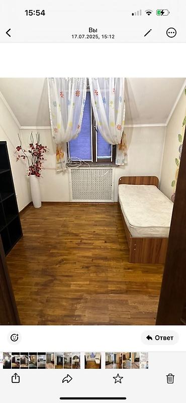 Продажа коттеджей и домов: Сдается особняк в центре города горького ошский переулок,320 кВ метра at lalafo.kg — 9 Продажа коттеджей и домов: Сдается особняк в центре города горького ошский переулок,320 кВ метра — 9