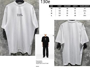 Majice: Men's T-shirt bоја - Siva — 22