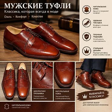кроксы цена: Мужские туфли, 43, Новый, цвет - Коричневый — 1