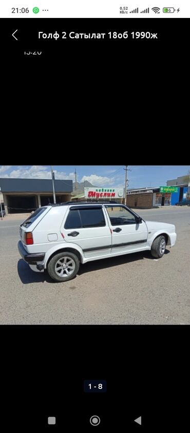 форсунки фит: Volkswagen Golf: 1990 г., 1.8 л, Хетчбек