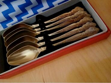 чугунная ванна ссср: СССР.1957г. Москва.В.Д.Н.Х. 12,едед,2,гуту,тезе. 100/100