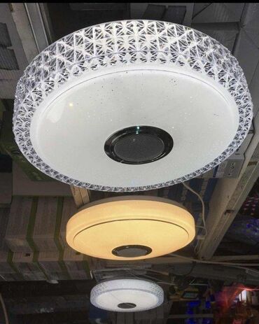 Rasveta: Plafonjera, bоја - Šareno, Novo — 5