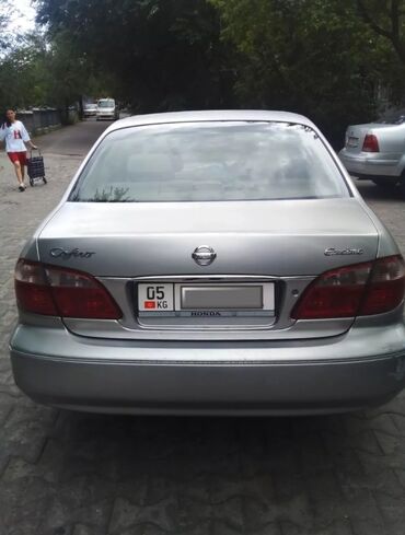двигатель ниссан цефиро 2.0 купить: Nissan Cefiro: 2001 г., 2 л, Автоматические, Бензин, Седан