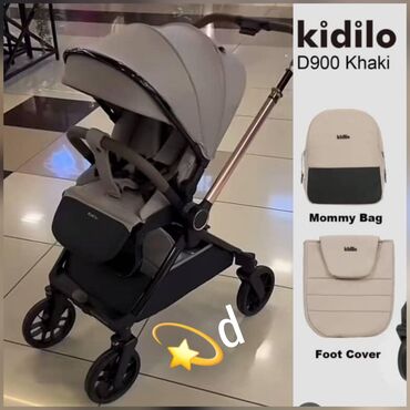 Digər mebel: Kidilo kalyasqa satilir 200 azn yenidir .ENDIRIM VAR. uzu her iki