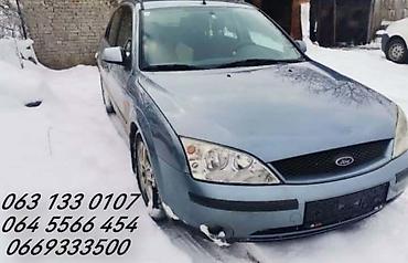 Elektromotori: ELEKRTONIKA VENTILATORA ZA FORD C-MAX, COUGAR, FOCUS . OD 2004. DO — 2
