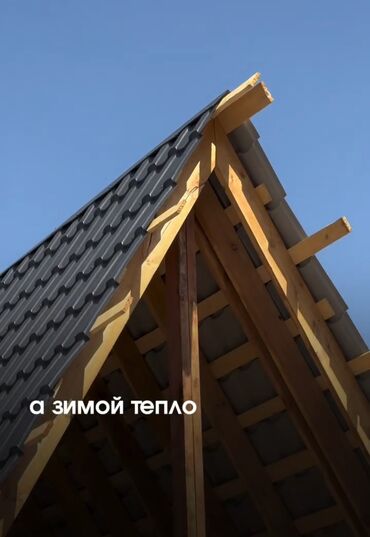 Изготовления каркасов: Изготовления каркасов — 5