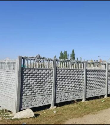 Бетонные еврозаборы: Эвро забор эврозабор сапатту заборлор бат орноттуу шаар ичи жеткируу — 7