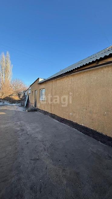 Продажа участков: 3 соток, Для строительства, Красная книга, Тех паспорт, Договор купли-продажи — 8